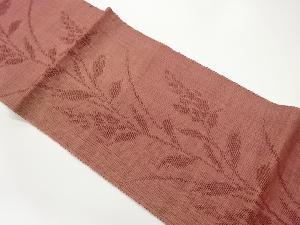 草花模様織出し名古屋帯